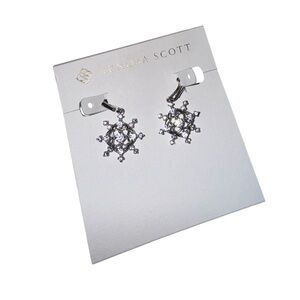 Kendra Scott Silver Logo Satin Jewelry Pouch